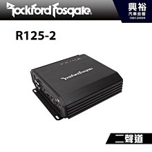 ROCKFORD FOSGATE PUNCH PBR300X2 超薄迷你兩聲道擴大機【禾笙影音館】 歷史價格詳細信息