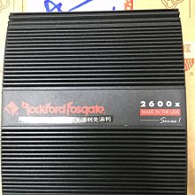 美製 Rockford Fosgate Punch 200.2 二聲道 擴大機 先迪利公司貨 歷史價格詳細信息