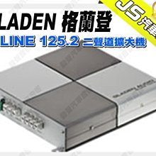 勁聲汽車影音 日本中道 Nakamichi NGTA 704 4聲道 AB類車用擴大機 AMPLIFIER 歷史價格詳細信息