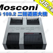勁聲汽車影音 日本中道 Nakamichi NGTA 704 4聲道 AB類車用擴大機 AMPLIFIER 歷史價格詳細信息
