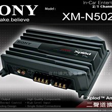 音仕達汽車音響 SONY CDX-G1201U CD/MP3/USB/AUX/Android 音響主機 公司貨 歷史價格詳細信息