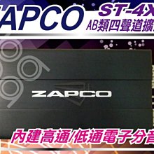 九成新 車道入口 警示燈 出清超商免運費 歷史價格詳細信息