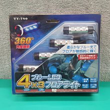 12vLED越野車燈前杠車頂車杠燈汽車射燈倒車12V工作燈日行燈18W 歷史價格詳細信息