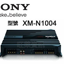 旺萊資訊 SONY XAV-612BT DVD藍芽觸控主機 內建HDMI支援手機鏡像同步 支援Android 公司貨 歷史價格詳細信息