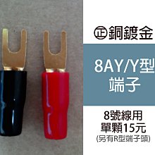 O型單車夾｜SY-GY02｜gopro/insta/osmo pocket360配件自行車架/自行車夾/腳踏車夾 歷史價格詳細信息