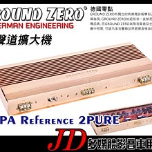 【JD 新北 桃園】德國藍點 BLAUPUNKT XLF180A 8吋超薄重低音。最大輸出功率：400W 簡易安裝 歷史價格詳細信息