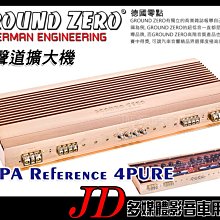 【JD 新北 桃園】德國藍點 BLAUPUNKT XLF180A 8吋超薄重低音。最大輸出功率：400W 簡易安裝 歷史價格詳細信息
