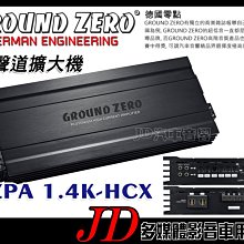 【JD 新北 桃園】德國藍點 BLAUPUNKT XLF180A 8吋超薄重低音。最大輸出功率：400W 簡易安裝 歷史價格詳細信息