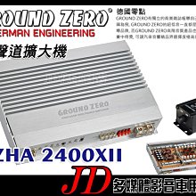 【JD 新北 桃園】德國藍點 BLAUPUNKT XLF180A 8吋超薄重低音。最大輸出功率：400W 簡易安裝 歷史價格詳細信息