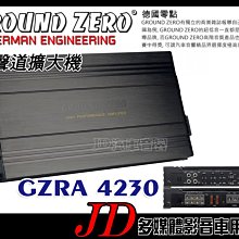 【JD 新北 桃園】GROUND ZERO 德國零點 GZIW 15SPL 15吋 超低音 15" 。 歷史價格詳細信息