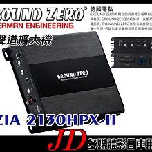 【JD 新北 桃園】德國藍點 BLAUPUNKT XLF180A 8吋超薄重低音。最大輸出功率：400W 簡易安裝 歷史價格詳細信息