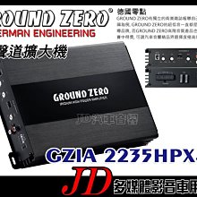 【JD 新北 桃園】GROUND ZERO 德國零點 GZIW 15SPL 15吋 超低音 15" 。 歷史價格詳細信息