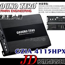 【JD 新北 桃園】德國藍點 BLAUPUNKT XLF180A 8吋超薄重低音。最大輸出功率：400W 簡易安裝 歷史價格詳細信息