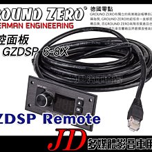 【JD 新北 桃園】德國藍點 BLAUPUNKT XLF180A 8吋超薄重低音。最大輸出功率：400W 簡易安裝 歷史價格詳細信息