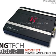 KINGTOUCH《96593》防風防水透氣保暖Soft Shell(軟殼)外套(藍灰/黑)(男) 歷史價格詳細信息