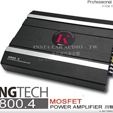 KINGTOUCH《96593》防風防水透氣保暖Soft Shell(軟殼)外套(藍灰/黑)(男) 歷史價格詳細信息