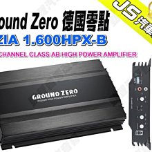 勁聲影音科技 Ground Zero 德國零點 GZPM REFERENCE 80 - 3.15" MIDWOOFER 歷史價格詳細信息