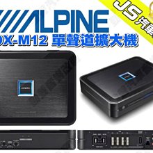 勁聲影音科技 豐田 TOYOTA ALTIS JS 安卓系統主機 10.2吋 全觸控 導航 藍芽 USB 歷史價格詳細信息