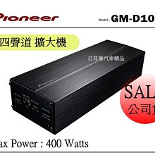 D10054【水晶原石2*4mm小管圓柱】 藍紋天河白水晶粉水晶等各種原石水晶小圓柱散珠手鍊項鍊耳環半成品diy飾品配件 歷史價格詳細信息