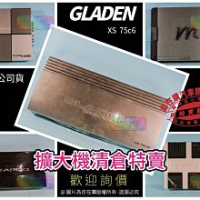 貨公司清倉買一贈三 水泥克星籃球xie男 緩震輕彈防側翻專業實戰男xie 運動xie球xie 歷史價格詳細信息