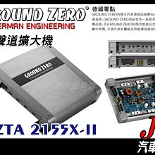 GROUND ZERO 德國原點GZRC 165.2SQ-IV 6.5吋兩音路分音喇叭 德國品牌公司貨 歷史價格詳細信息