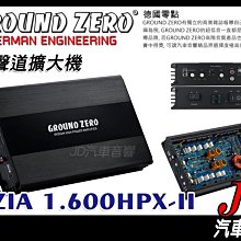 GROUND ZERO 德國原點GZRC 165.2SQ-IV 6.5吋兩音路分音喇叭 德國品牌公司貨 歷史價格詳細信息