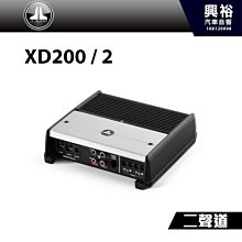 ☆興裕汽車音響☆【JBL】STADIUM 1224 12吋超低音單體喇叭 *公司貨 歷史價格詳細信息