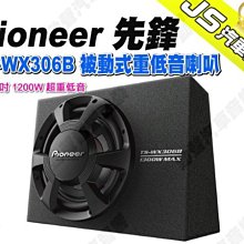 勁聲汽車音響 Pioneer 先鋒 AVH-Z2150BT 觸控螢幕主機 6.2吋 DVD觸控螢幕主機 歷史價格詳細信息