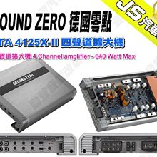 勁聲汽車音響 GROUND ZERO 德國零點 GZTA 4125X-II 四聲道擴大機 4聲道 640 Watt Ma 歷史價格詳細信息