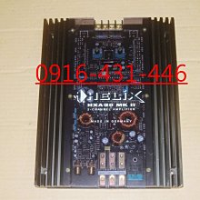 德製 ETON 二音路分音器+高音單體 歷史價格詳細信息