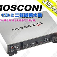 勁聲汽車音響 義大利 HERTZ 赫茲 HT 20 高音單體喇叭 100W HI-ENERGY系列 高音喇叭 歷史價格詳細信息