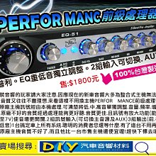 理想汽車標志胸針4s店西服領針別針胸章理想徽章胸牌定製工牌司徽 歷史價格詳細信息
