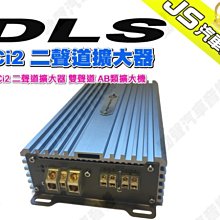 勁聲汽車音響 DLS 瑞典 MC6.2 二音路套裝分音喇叭 6.5吋 4歐姆 歷史價格詳細信息