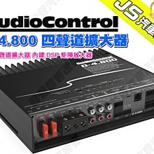 勁聲汽車音響 AudioControl D-6.1200 六通道擴大機 DSP AMP 6 通道擴大機 歷史價格詳細信息