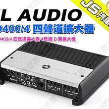 JL AUDIO 12W0-8 己售出 歷史價格詳細信息