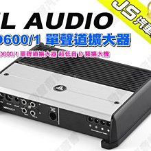 JL AUDIO 12W0-8 己售出 歷史價格詳細信息