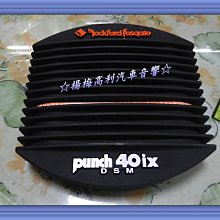 ☆楊梅高利汽車音響☆DynaQuest DHU-111B(藍芽/USB/AUX/FM) 無碟機(公司貨) 歷史價格詳細信息