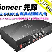 勁聲汽車音響 Pioneer 先鋒 AVH-Z2150BT 觸控螢幕主機 6.2吋 DVD觸控螢幕主機 歷史價格詳細信息