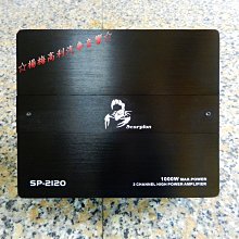 ☆楊梅高利汽車音響☆ALPINE INE-AX709/710 旗艦音質款多媒體安卓機(8核4+64G)公司貨！特價中！ 歷史價格詳細信息