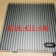 美製 a/d/s 6.5吋分音喇叭含分音器.高音喇叭 歷史價格詳細信息