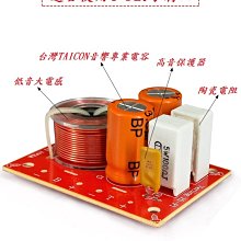 進口英國rotork羅託克iq10-35交流接觸器mdd6d 歷史價格詳細信息