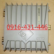 美製 Rockford Fosgate Punch 200.2 二聲道 擴大機 先迪利公司貨 價格比較,價格查詢,歷史價格詳細信息