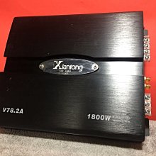 阿皓汽車音響批發 售 格蘭登 ［6.5］［5］［4］ 吋喇叭 便宜出清！價錢都打的請清楚！，可另開賣場。 歷史價格詳細信息