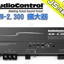 勁聲汽車音響 AudioControl D-6.1200 六通道擴大機 DSP AMP 6 通道擴大機 歷史價格詳細信息