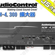 勁聲汽車音響 AudioControl D-6.1200 六通道擴大機 DSP AMP 6 通道擴大機 歷史價格詳細信息