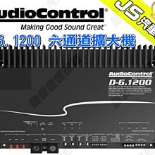 勁聲汽車音響 大邁 M996 AI智能行車記錄器 4K+2K超真實影像 星光級超夜視2代 神盾GPS 藍芽 WIFI 歷史價格詳細信息