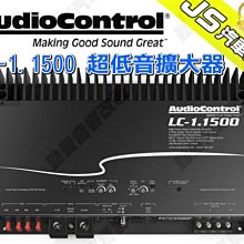 勁聲汽車音響 AudioControl D-6.1200 六通道擴大機 DSP AMP 6 通道擴大機 歷史價格詳細信息