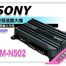 【提供七天鑑賞】SONY XAV-712BT 7吋 DVD/藍芽觸控主機 APP/iPhone HDMI/MHL輸入 歷史價格詳細信息