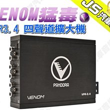 勁聲汽車音響 大邁 M996 AI智能行車記錄器 4K+2K超真實影像 星光級超夜視2代 神盾GPS 藍芽 WIFI 歷史價格詳細信息