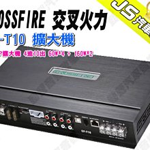 160W大功率桌面充電器多孔充電站12口18口24口30口多口USB充電座 歷史價格詳細信息